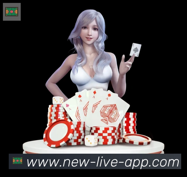 App界面